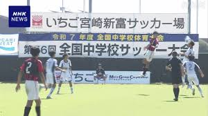 NHK - News update