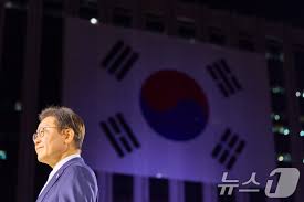 뉴스1 - News update