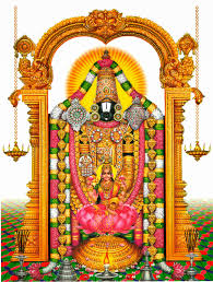 tirupati balaji க்கான பட முடிவு