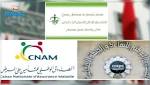 لتمويل الصناديق الاجتماعية اقتراح فرض