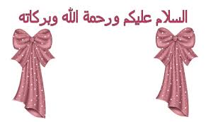 نقره لتكبير أو تصغير الصورة ونقرتين لعرض الصورة في صفحة مستقلة بحجمها الطبيعي