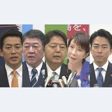 News source: Yahoo!ニュース