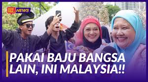 Gempak - News update