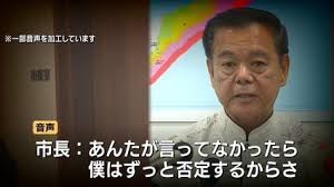News source: TBS NEWS DIG