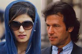 Image result for dressing hina rabbani khar