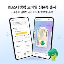 마켓인 - News update