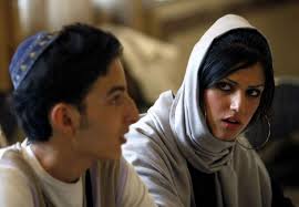 Bildergebnis für Persian Jews