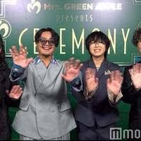 News source: Yahoo!ニュース