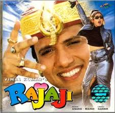 Image result for songspk