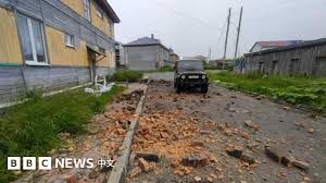 BBC - News update