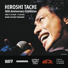 News source: Yahoo!ニュース