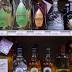 Torres plan would force Paterson liquor stores to close earlier