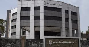 اليوم السابع - News update