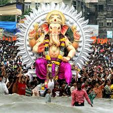 Image result for is today ganesh chathurthi