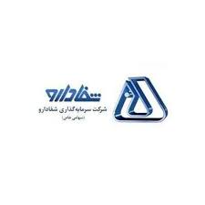 بولتن‌نیوز - میترا فرزادنیا شفادارو را خرید
