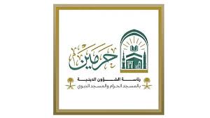 صحيفة سبق الالكترونية - News update