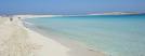 Vacanze Marsa Matrouh Viaggi a Marsa Matrouh all inclusive con