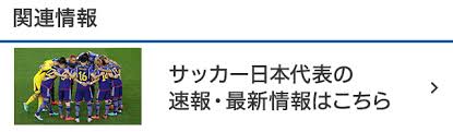 News source: ｄメニューニュース