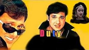 Image result for film (Soorma Bhopali)(1988)