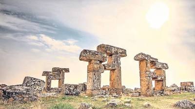 Uşak'ta Gazzeli anneler için eylem düzenlendi İhlas Haber Ajansı