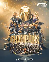 أبها يتوّج بلقب دوري يلو قبل 3 جولات ويعود لدوري روشن بعد غياب موسمين