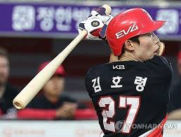 네이트 뉴스 - News update