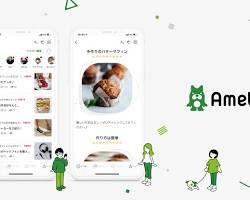 Ameba Blog website