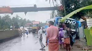 Mathrubhumi