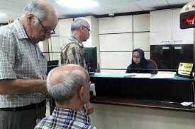 بانک رفاه تا یک‌سوم حقوق بازنشستگان را کسر کرد!|اقتصاد آزاد