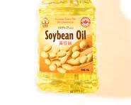Gambar Soybean Oil