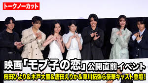 News source: Yahoo!ニュース