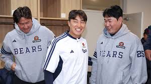 롯데 대 두산