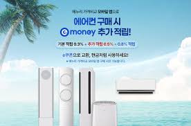 네이트 뉴스 - News update