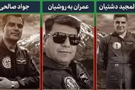 صابرین نیوز: تصاویر خلبانان ایرانی که در اسارت قطر هستند