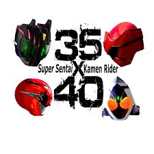 Image result for super sentai