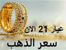 المصري اليوم - News update