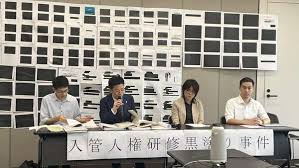au Webポータル - News update