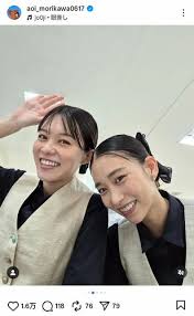 News source: Yahoo!ニュース