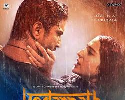Image of Kedarnath Movie Poster 2