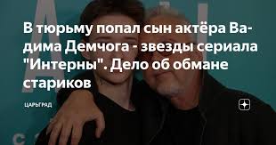Дзен - News update