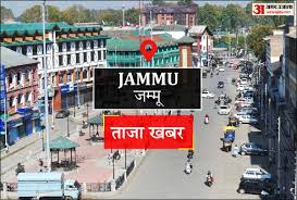 Amar Ujala - News update