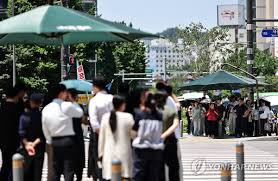 연합뉴스 - News update