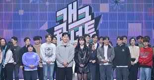 조선일보 - News update