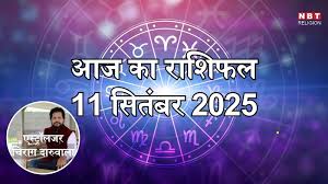 Navbharat Times - News update