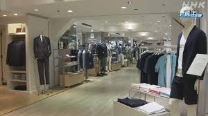 3月のデパート売り上げ 5071億円余 3か月連続増加