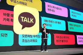 Daum - News update