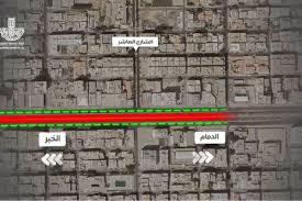 جهات الإخبارية - News update
