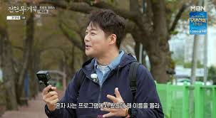 박지현