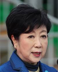 Yahoo!ニュース - News update