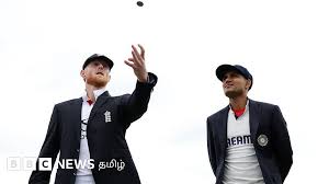 BBC - News update